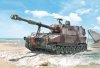 Italeri 6589 M109 A2/A3/G 1/35